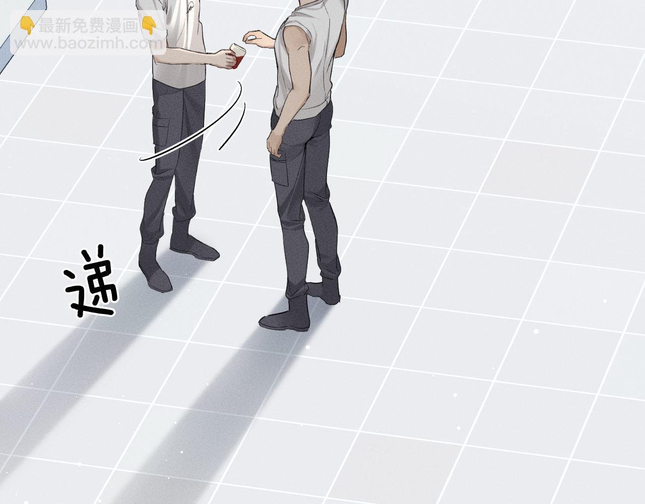 第11话 我又不会吃了你