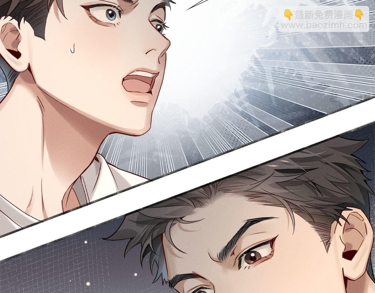 第11话 我又不会吃了你