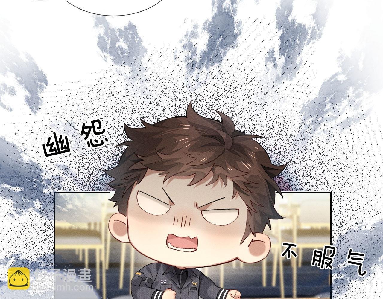 第14话 救命稻草简隋英