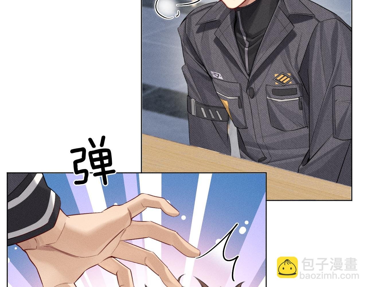 第14话 救命稻草简隋英