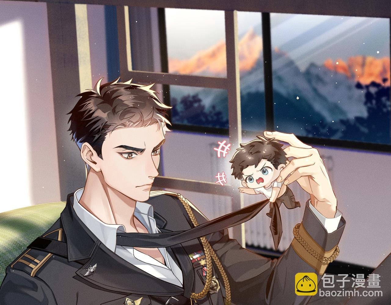第15话 小白宿舍集体按摩初体验