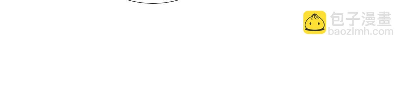 第17话 想要，就跟我来