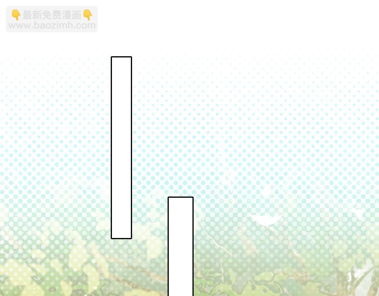 第17话 想要，就跟我来
