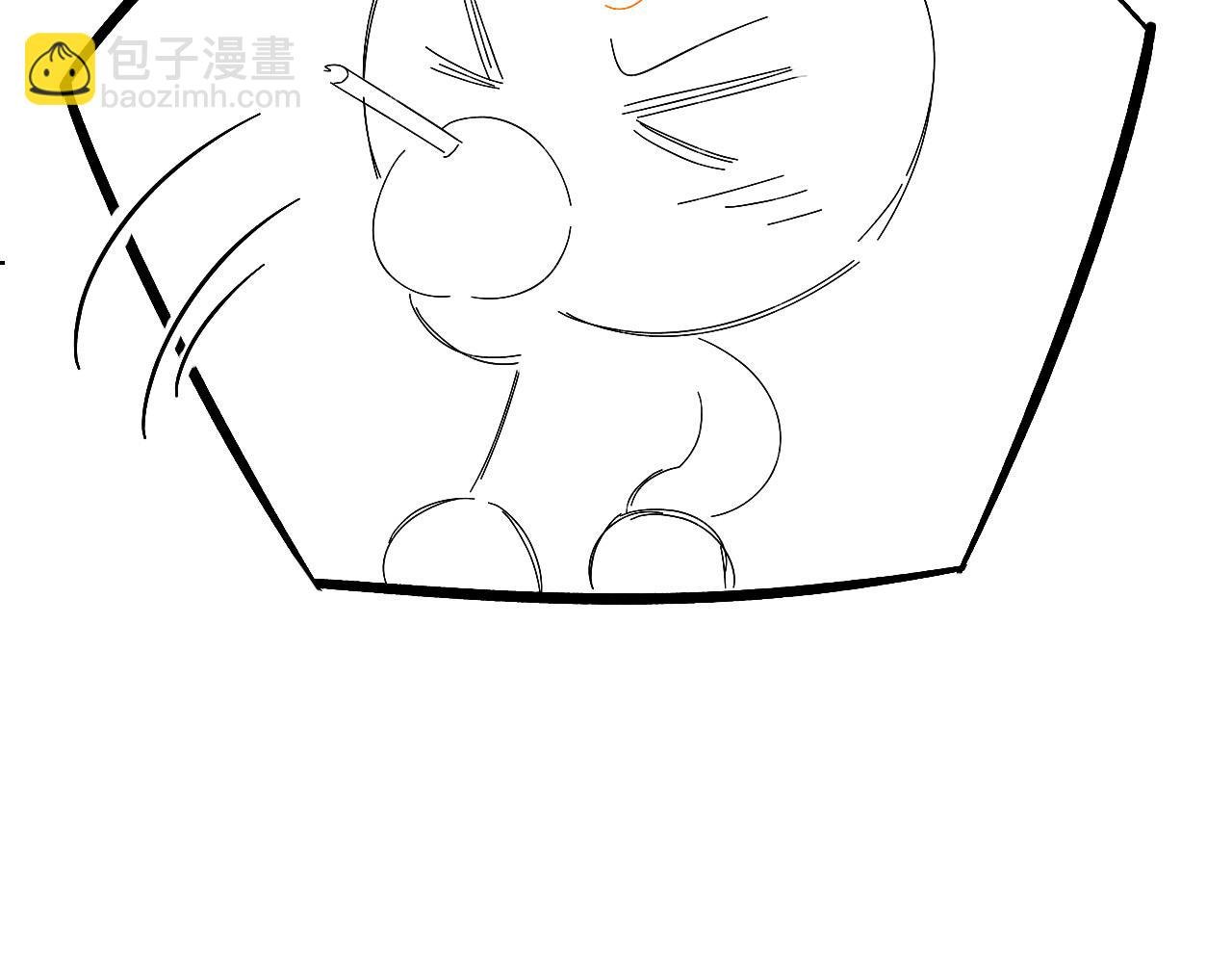 再睡5分钟