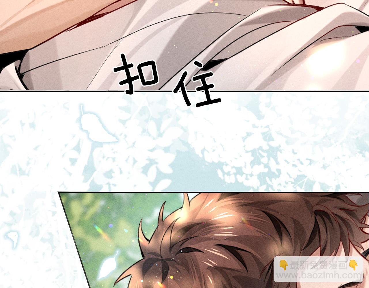 第18话 乖，省着点儿抽