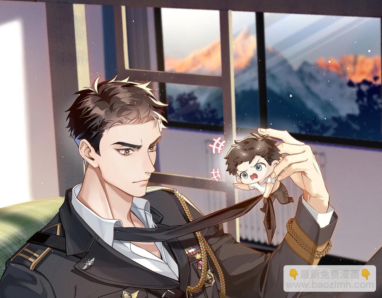 第19话 我不想被人瞧不起！