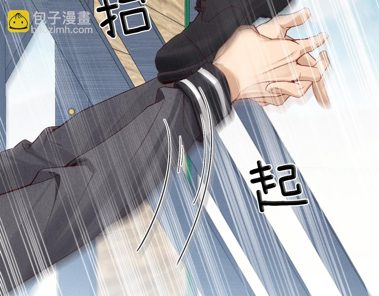 第22话 俞风城的亲自教学