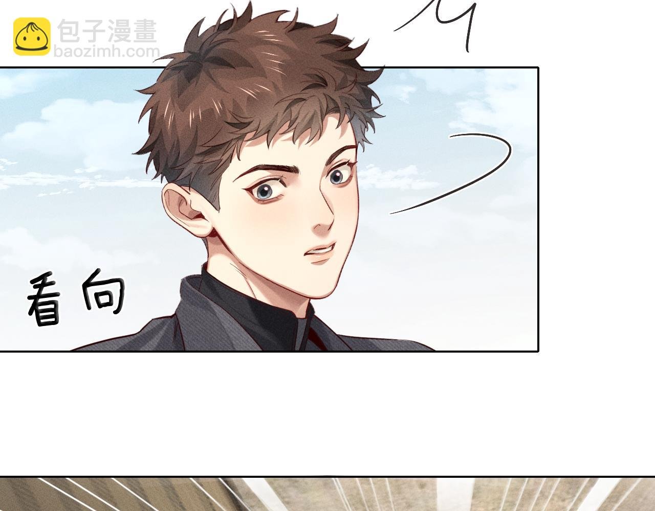 第22话 俞风城的亲自教学