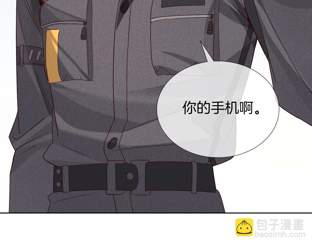 第26话 我一定要变强！