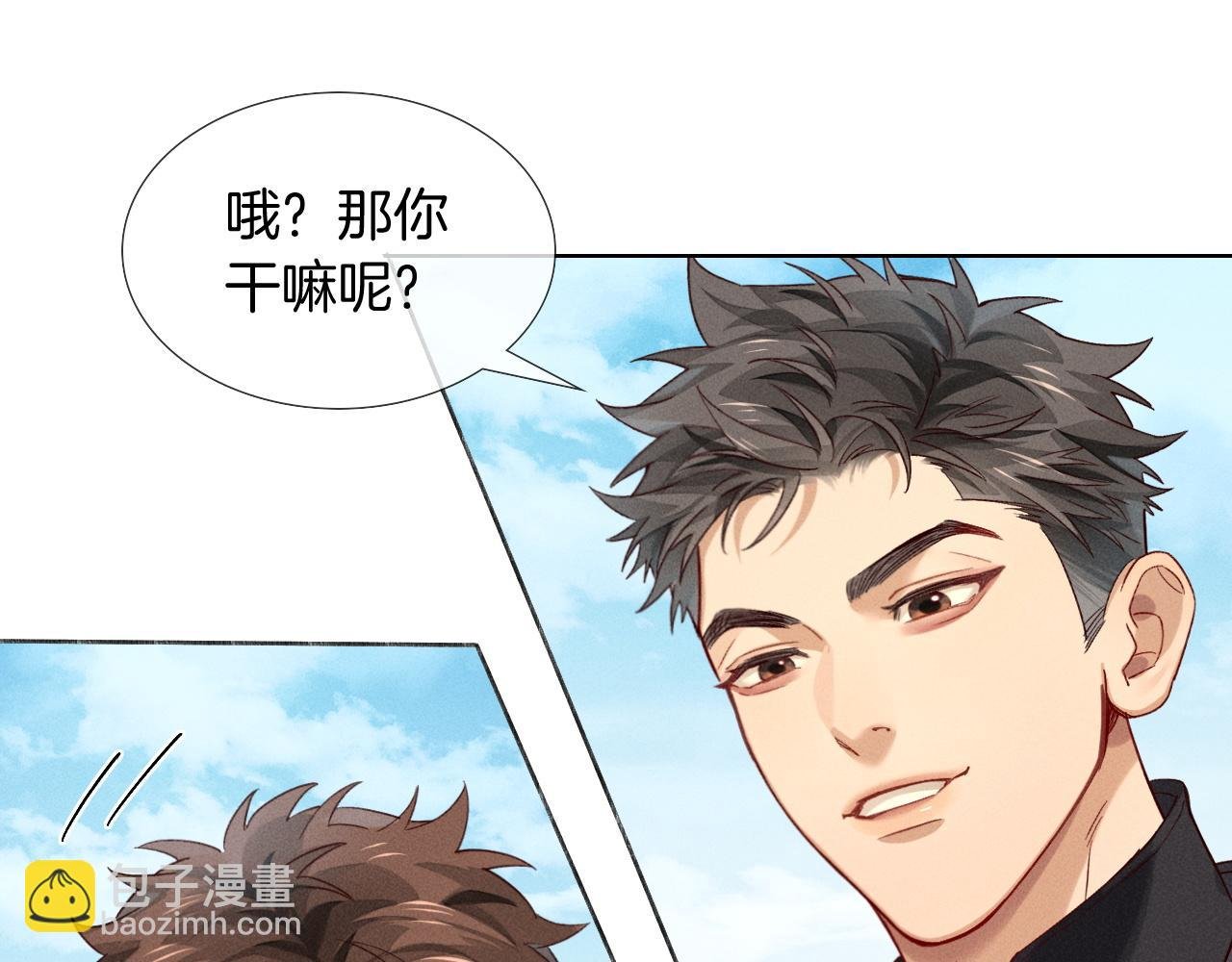 第26话 我一定要变强！