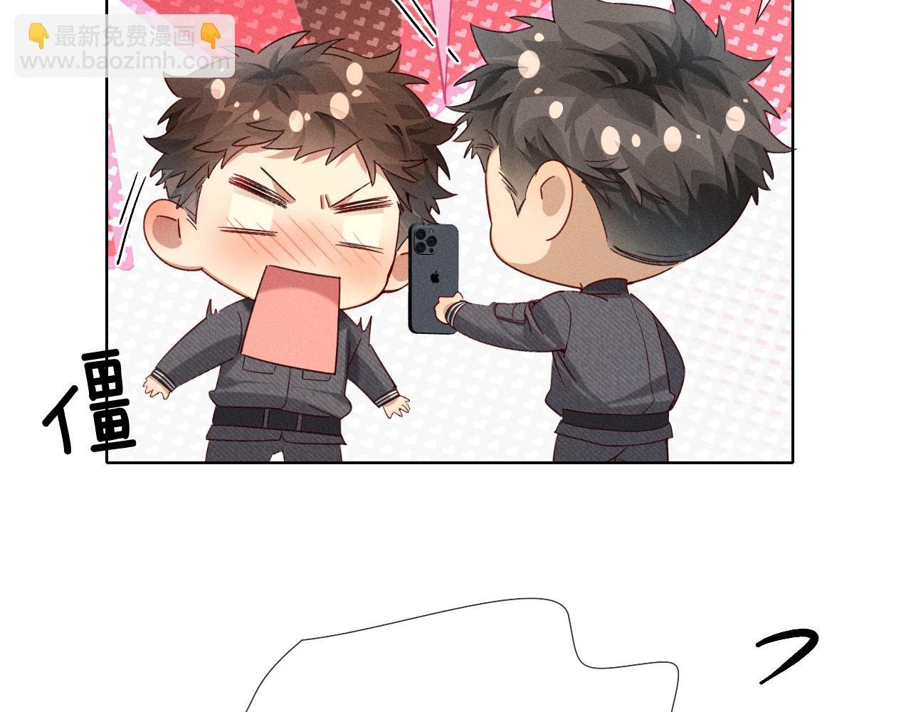 第26话 我一定要变强！