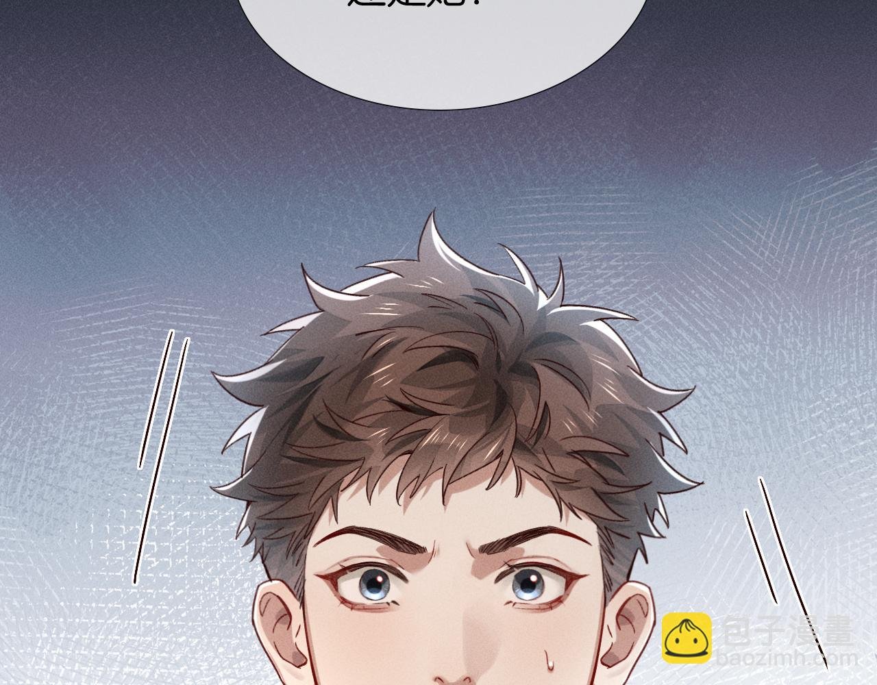 第26话 我一定要变强！