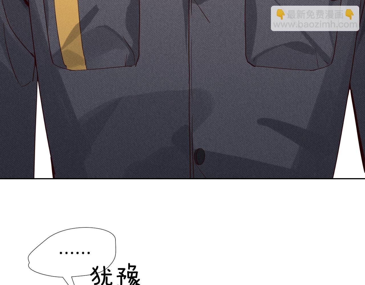 第26话 我一定要变强！