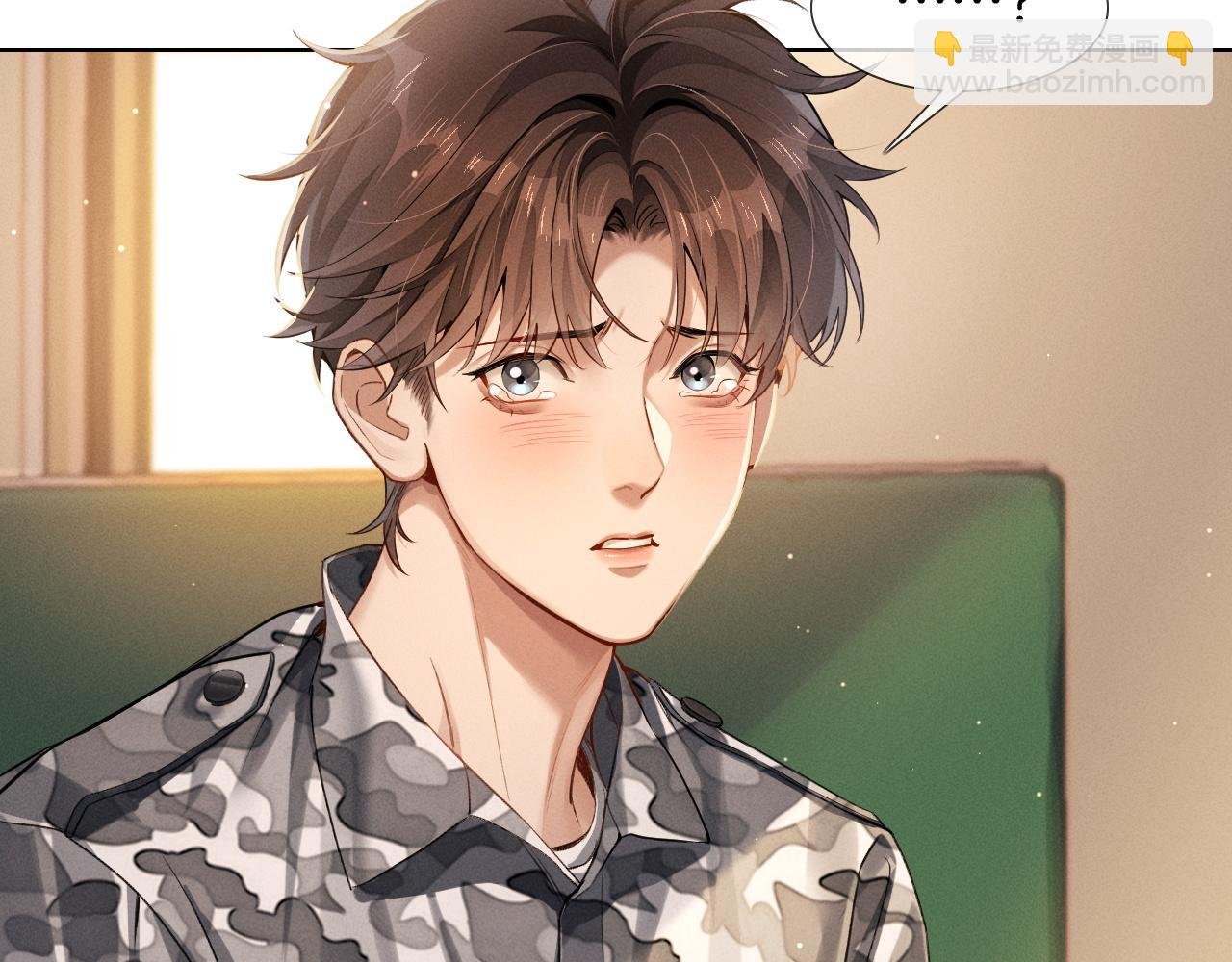 第3话 我要换宿舍