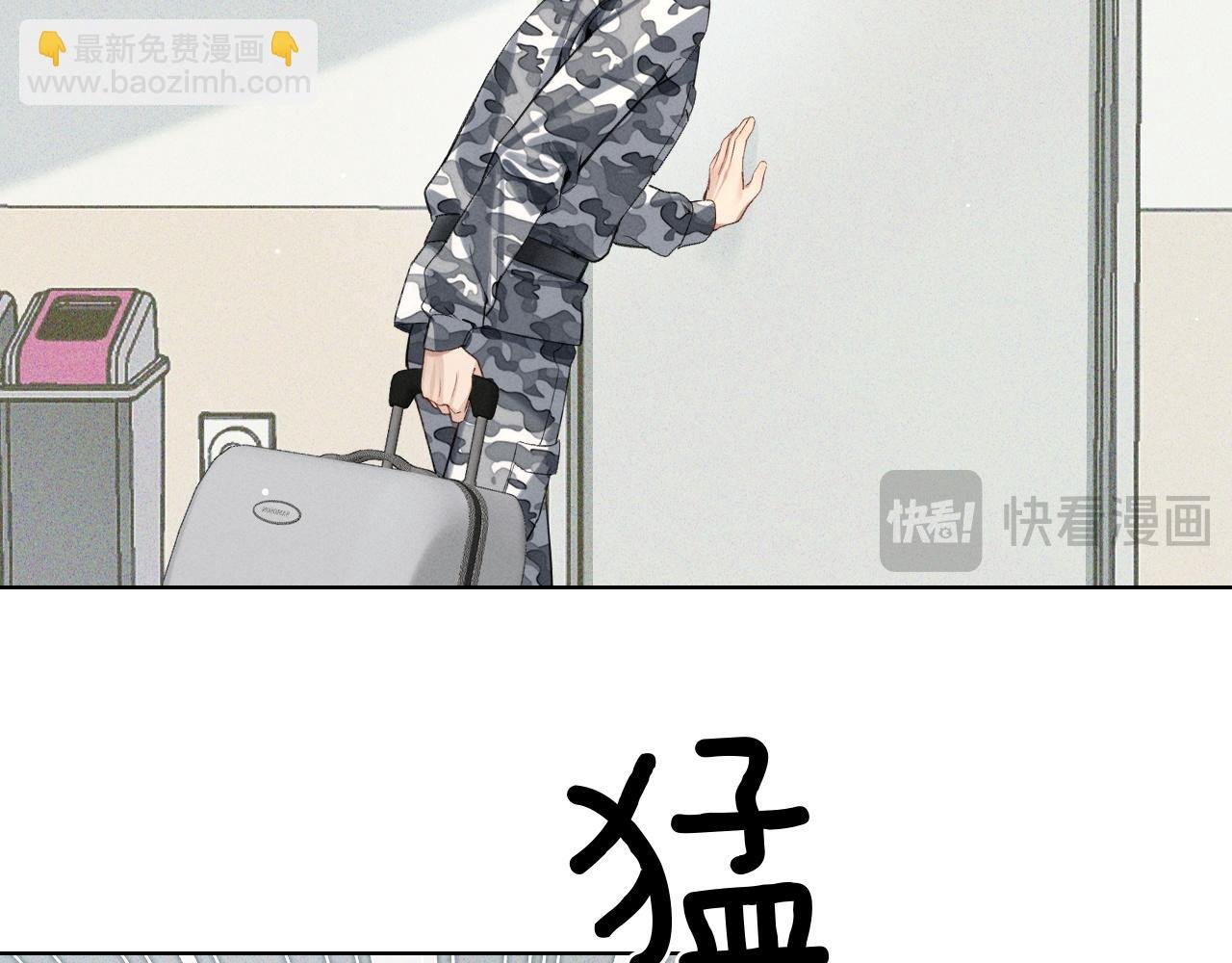 第3话 我要换宿舍