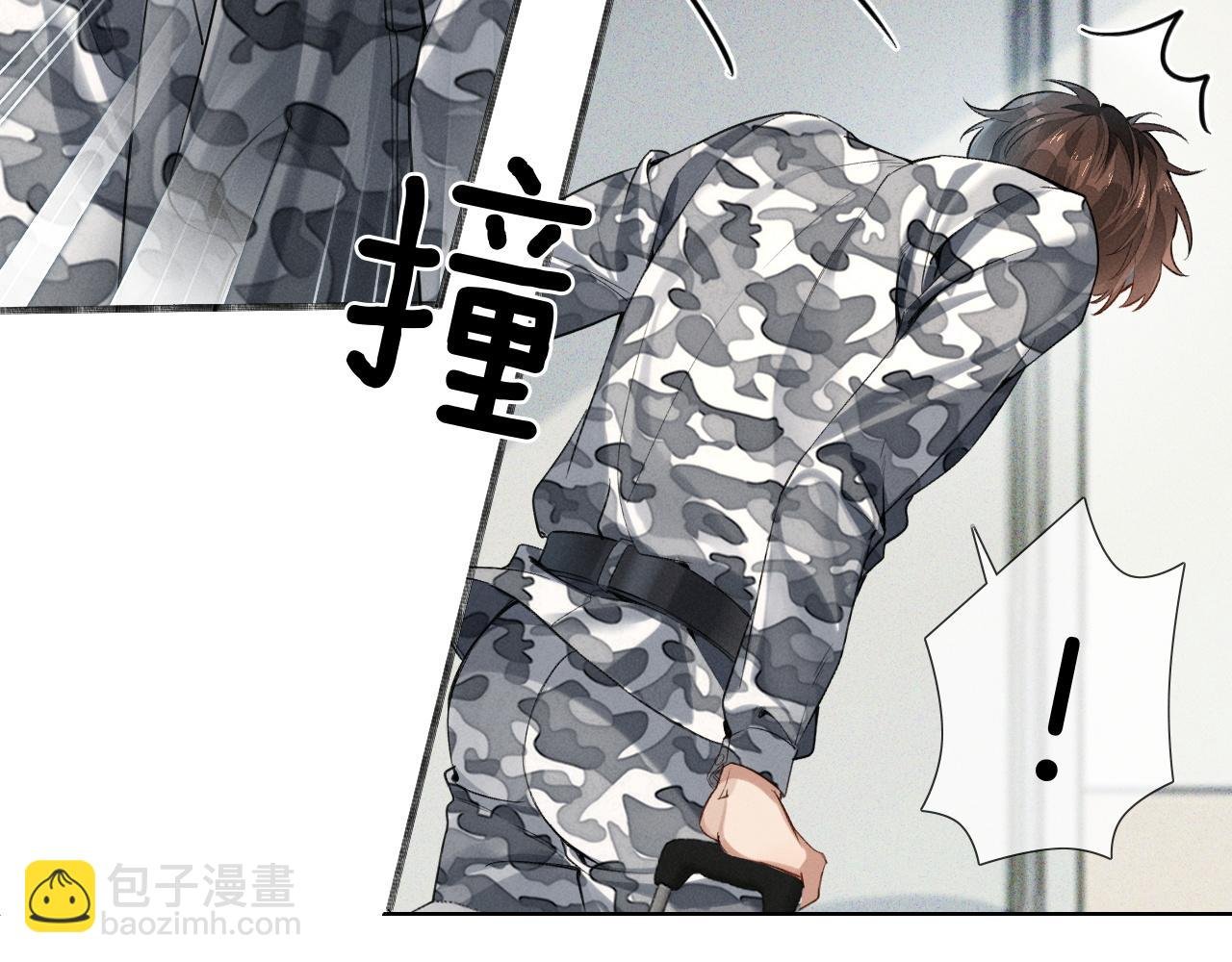第3话 我要换宿舍
