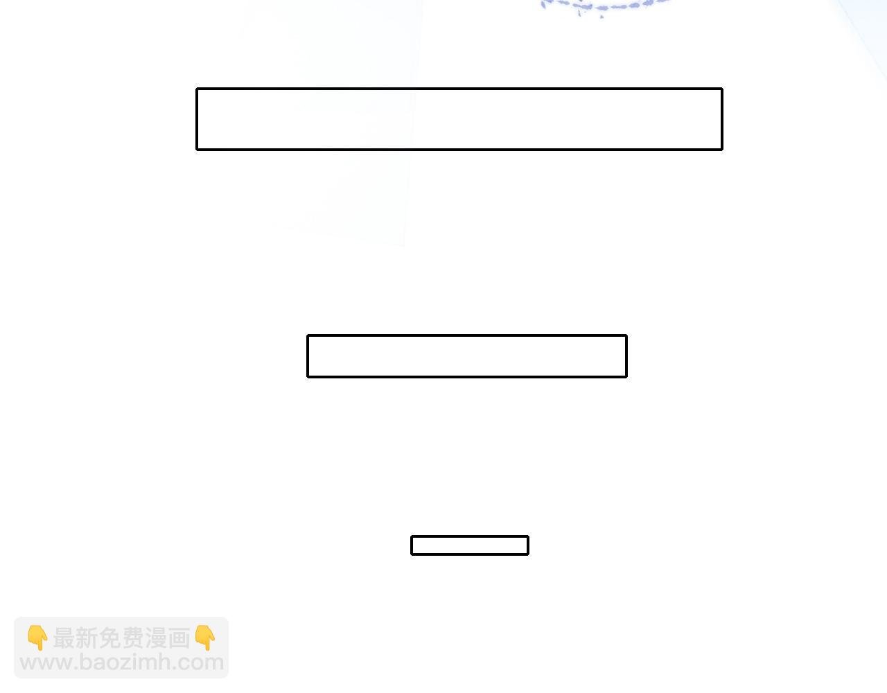 第3话 我要换宿舍