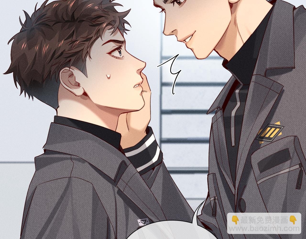 第28话 一副好学生脸给谁看呢