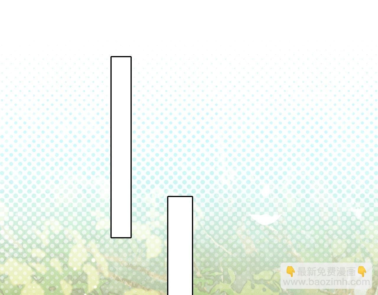第17话 亲我一下