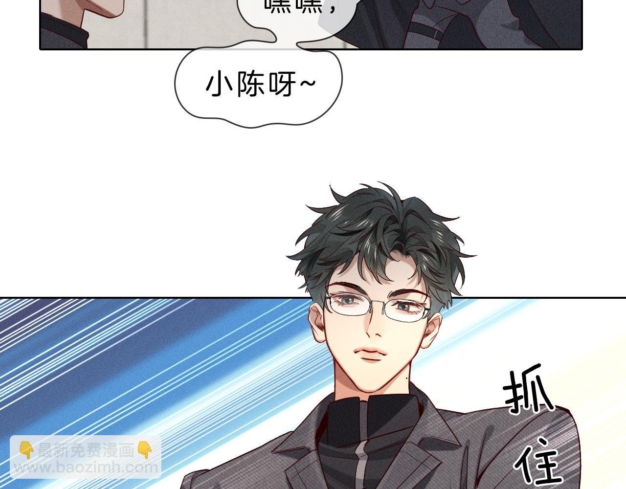 第29话 谁灌我，谁负责