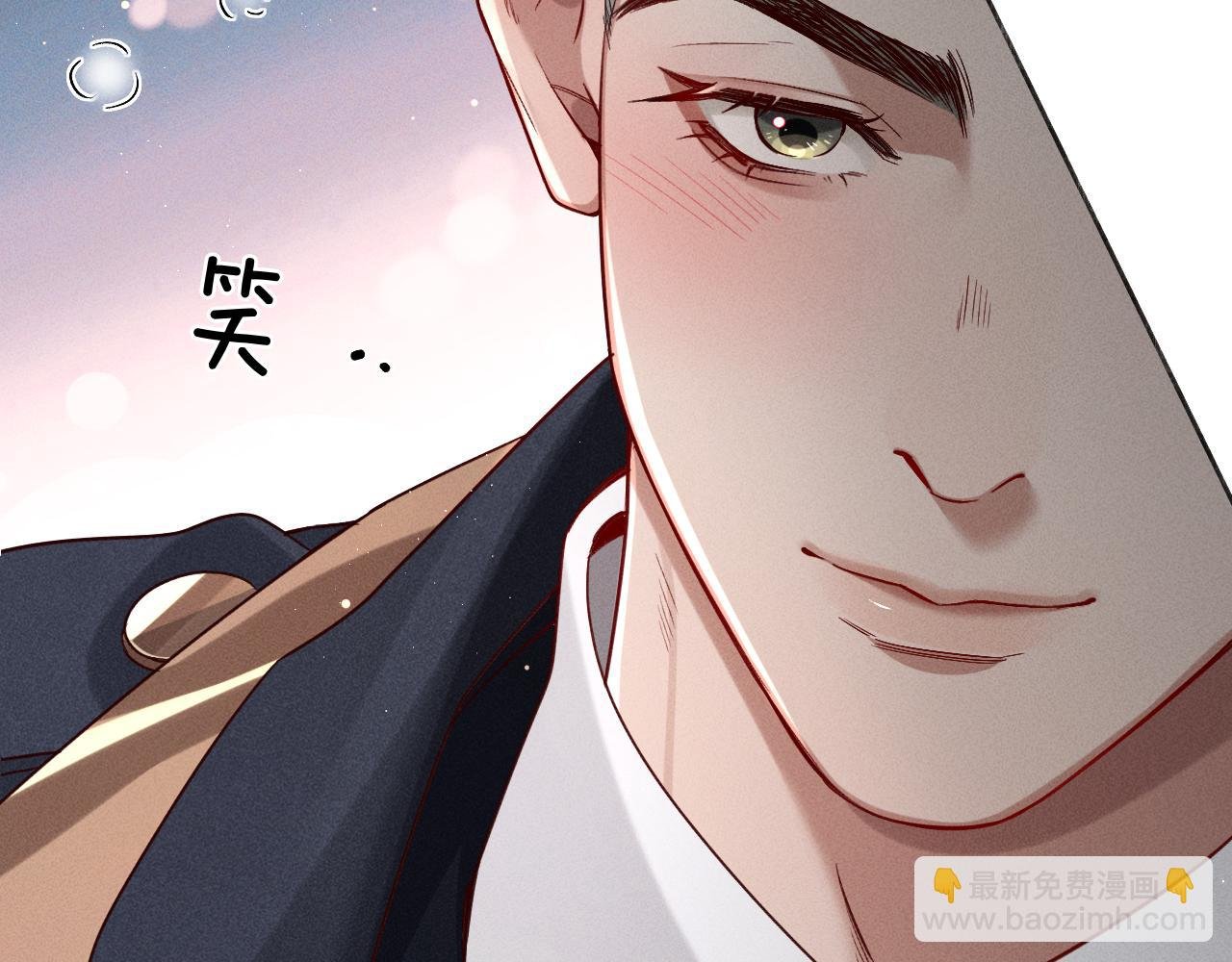 第29话 谁灌我，谁负责