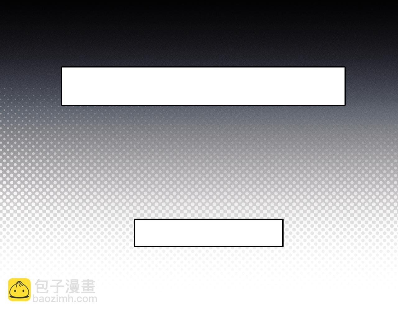 第30话 我会让你慢慢想起来的