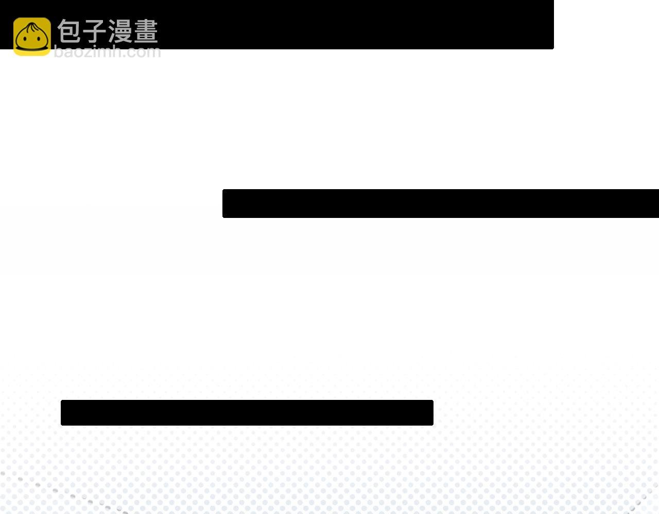 第30话 我会让你慢慢想起来的