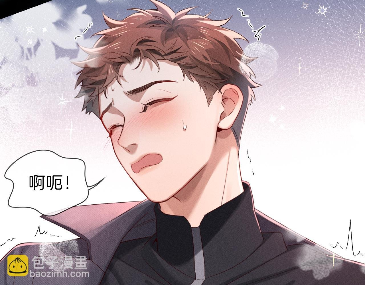 第31话 你干什么？！
