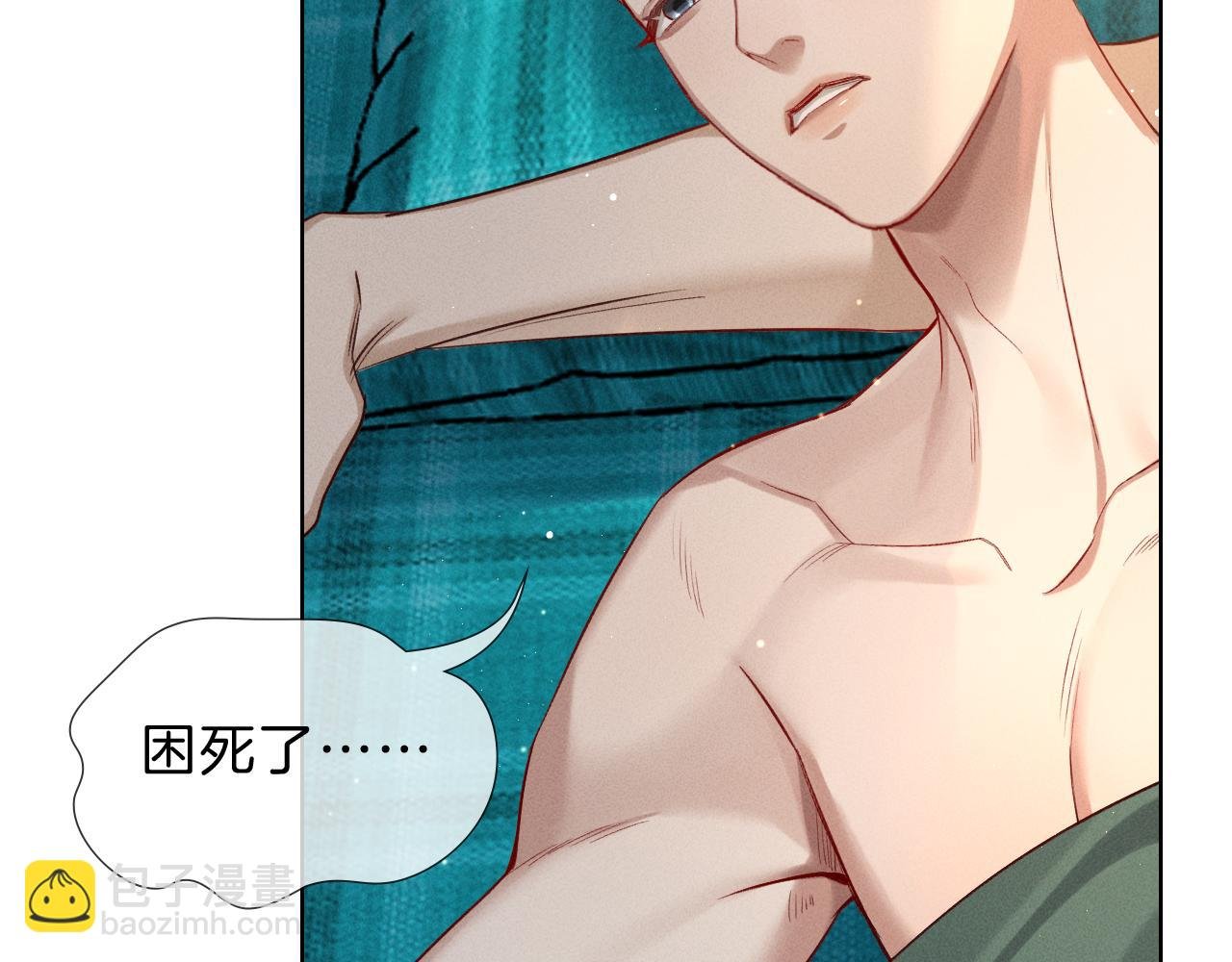 第31话 你干什么？！