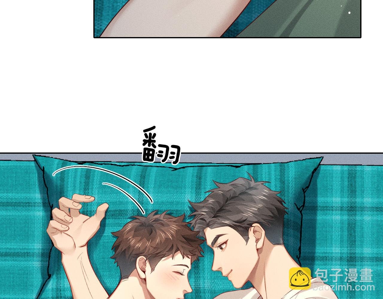 第31话 你干什么？！