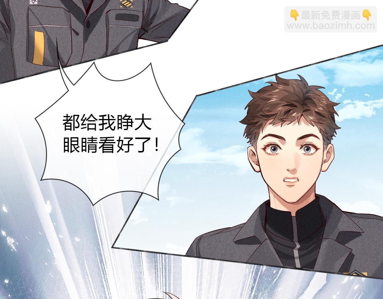第34话 武班长