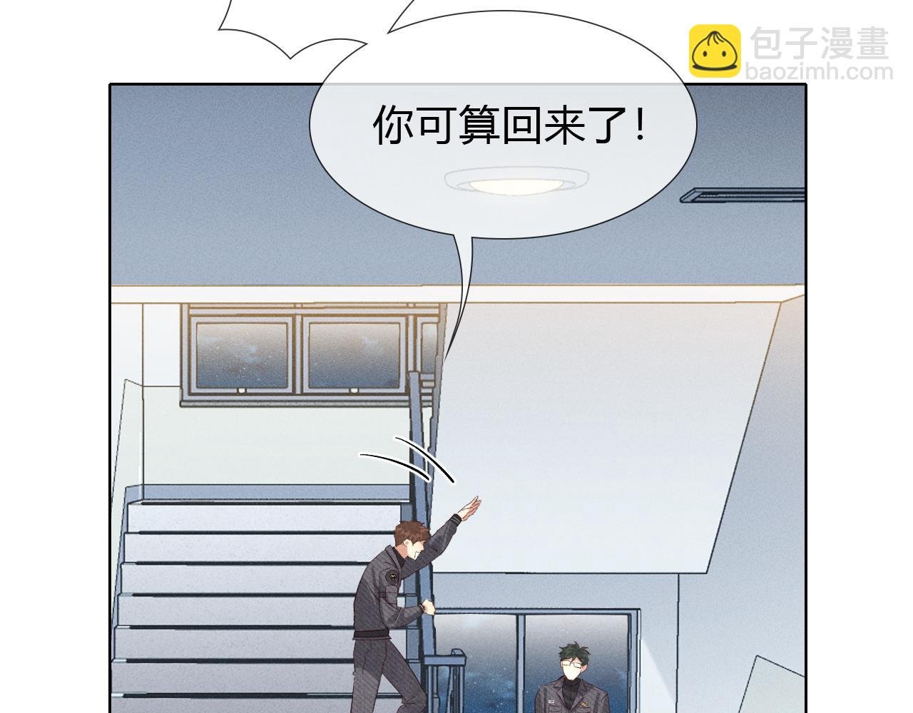 第34话 武班长