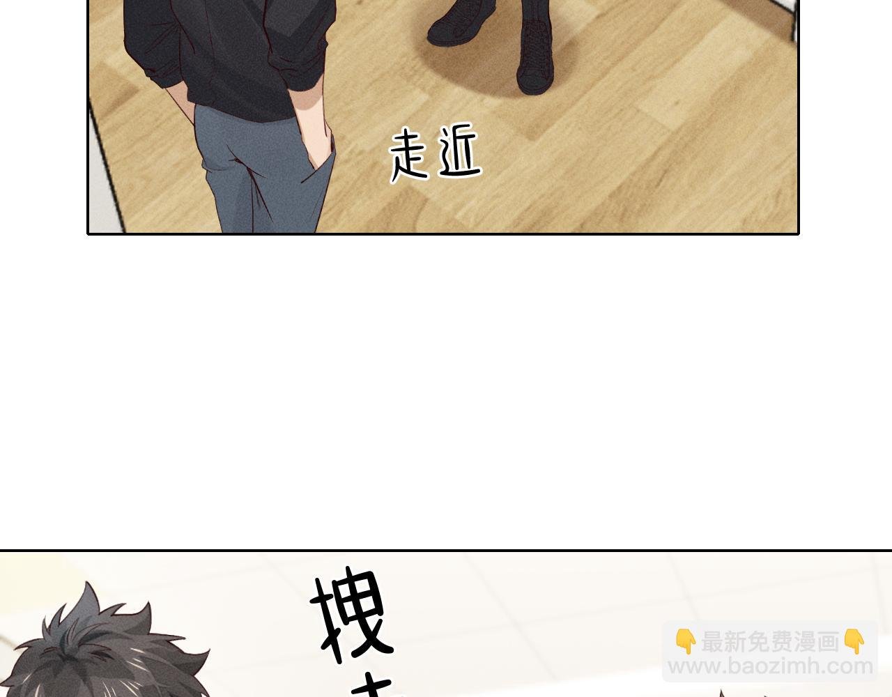第35话 你听好了