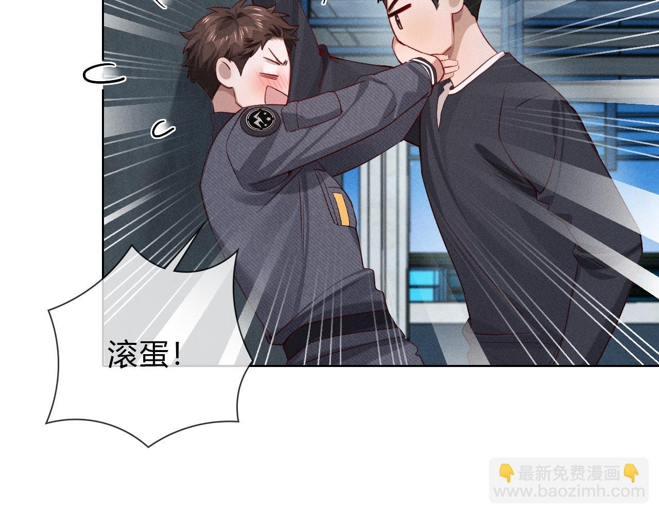 第35话 你听好了