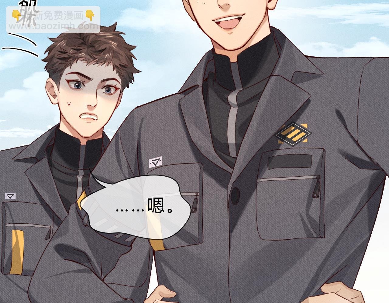 第35话 你听好了
