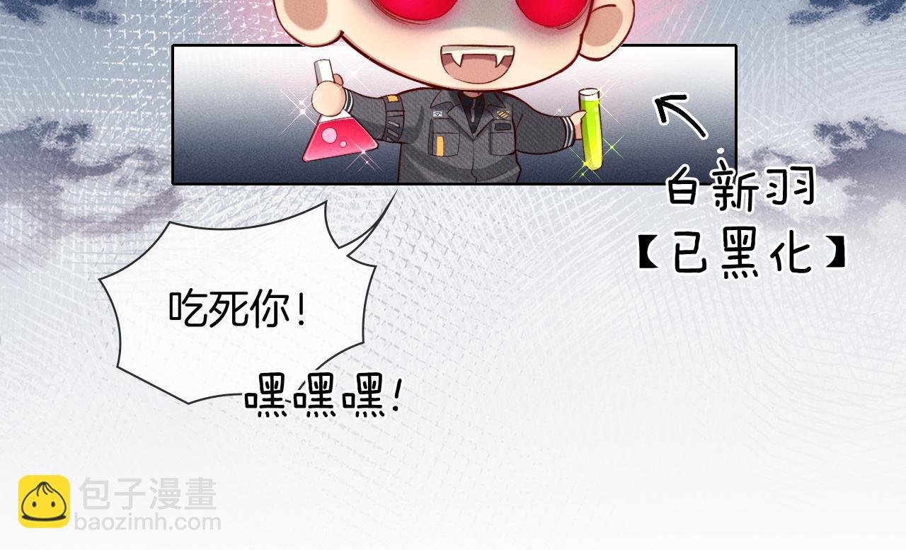 不对付