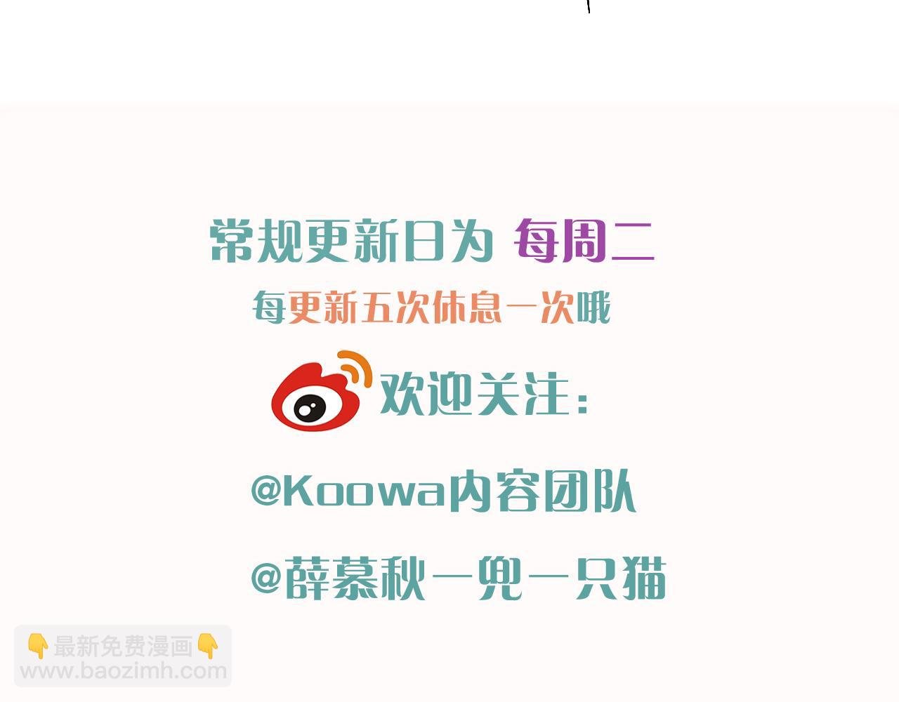 不对付
