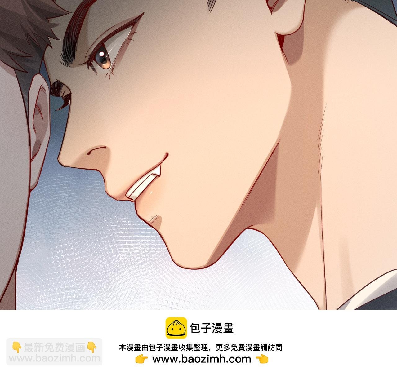 第36话 想去采购