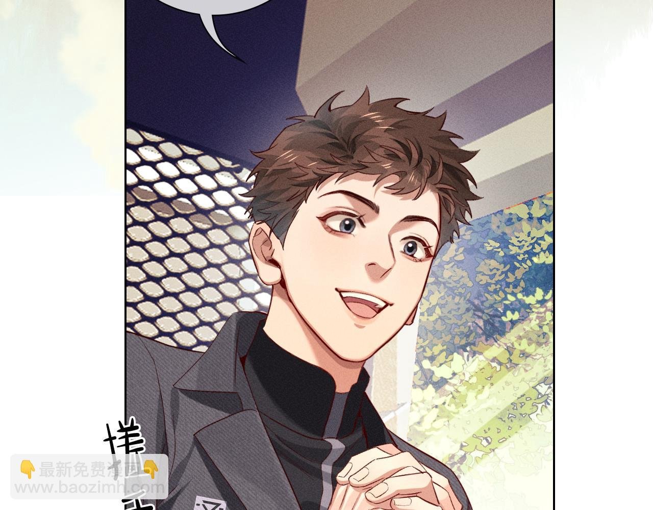 第37话 不准乱看！