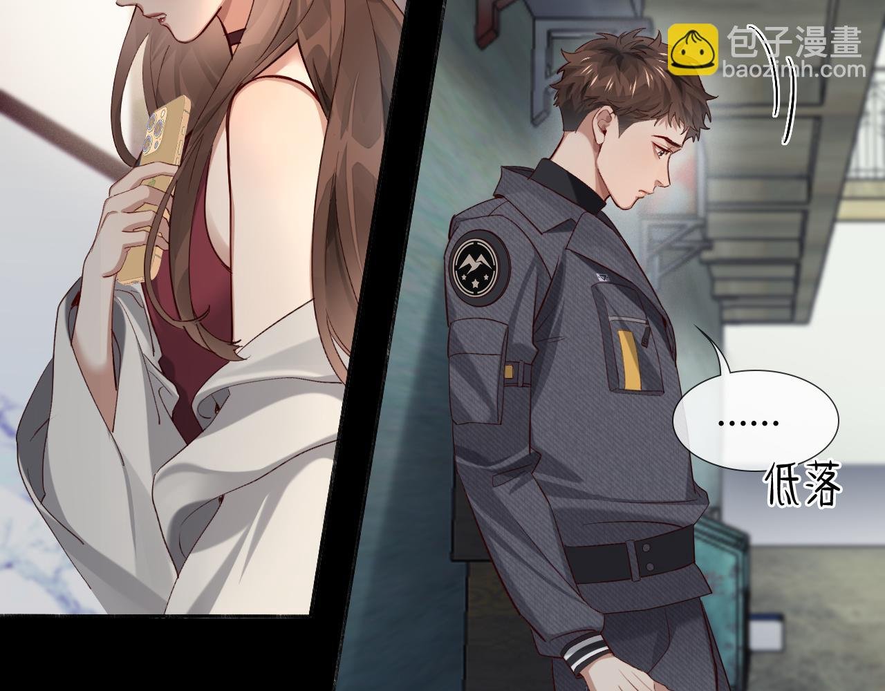 第38话 撒什么酒疯啊你
