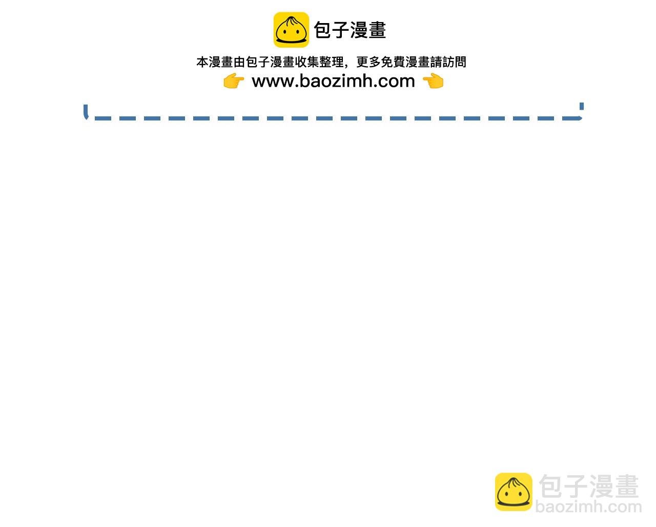 更新通知
