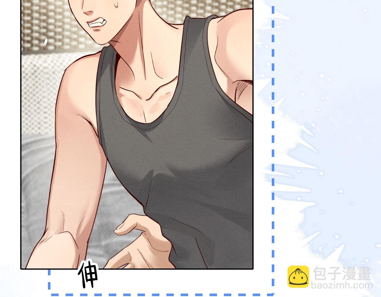 第40话 你这样我睡得着吗？！