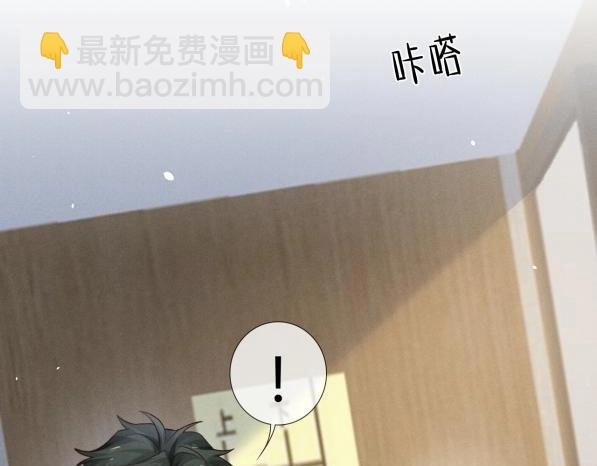 第42话 见义勇为