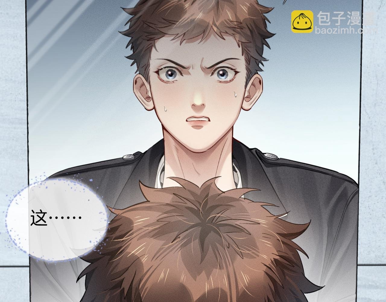 第5话 你别打我主意