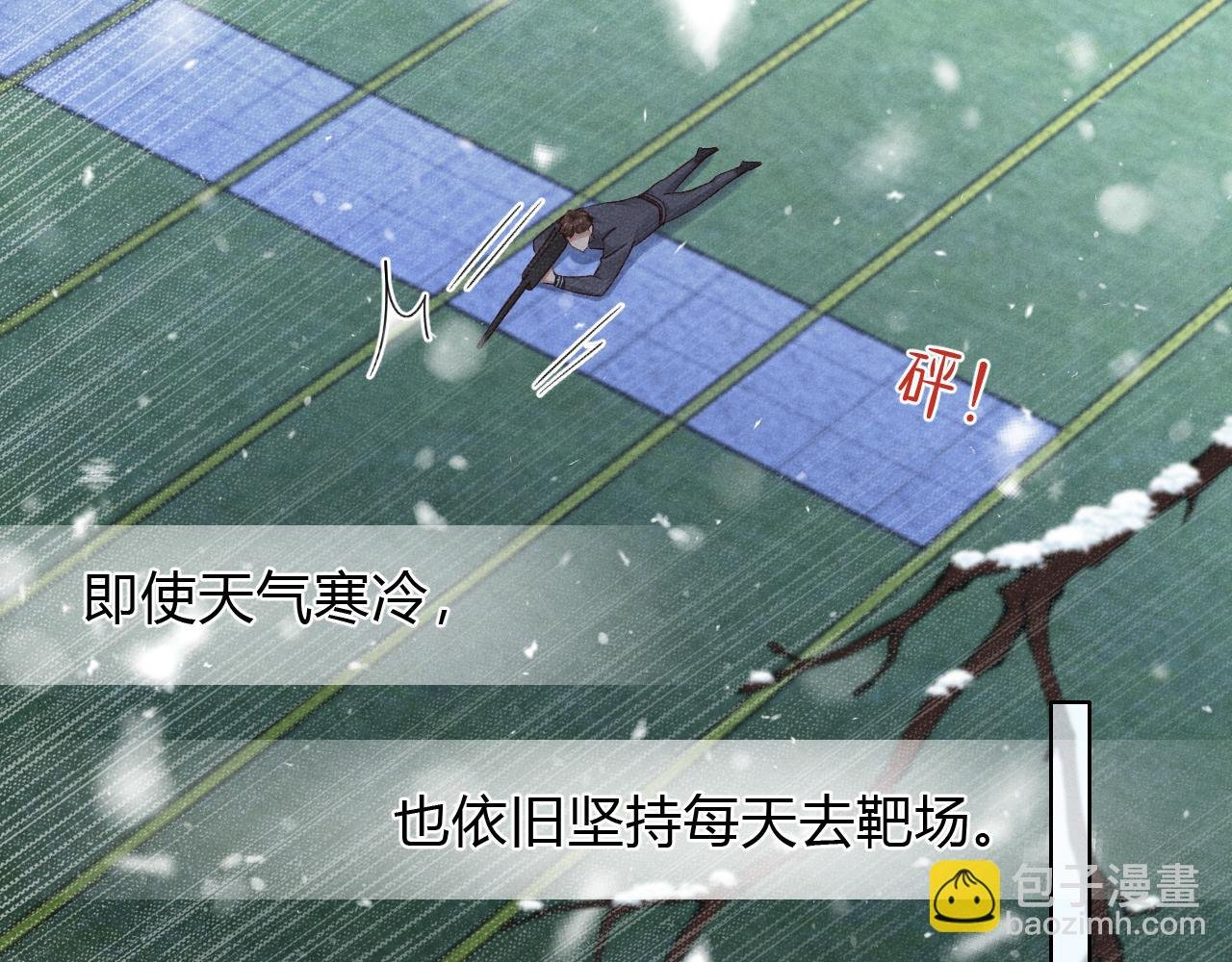 第44话 尊重班长的决定