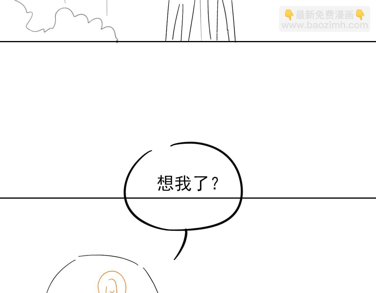 加练
