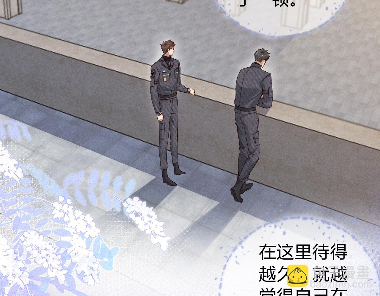 第45话 我能当狙击手吗