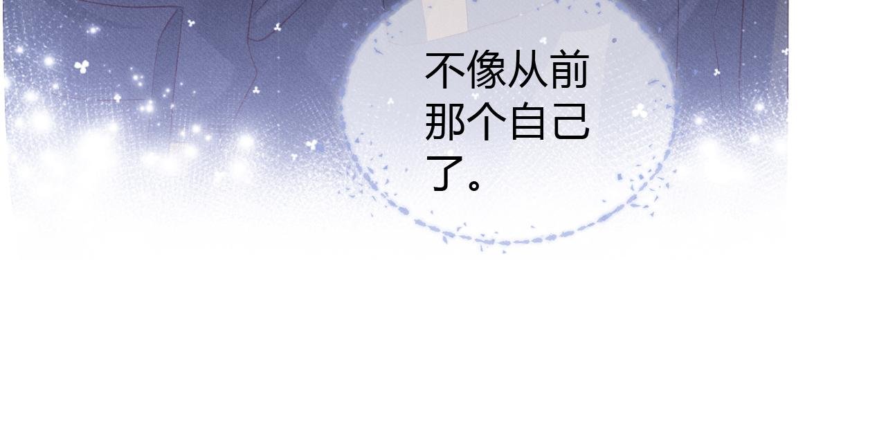 第45话 我能当狙击手吗