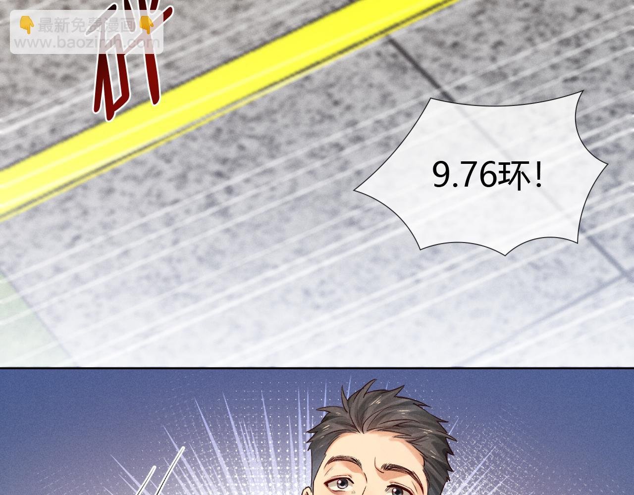 第45话 我能当狙击手吗