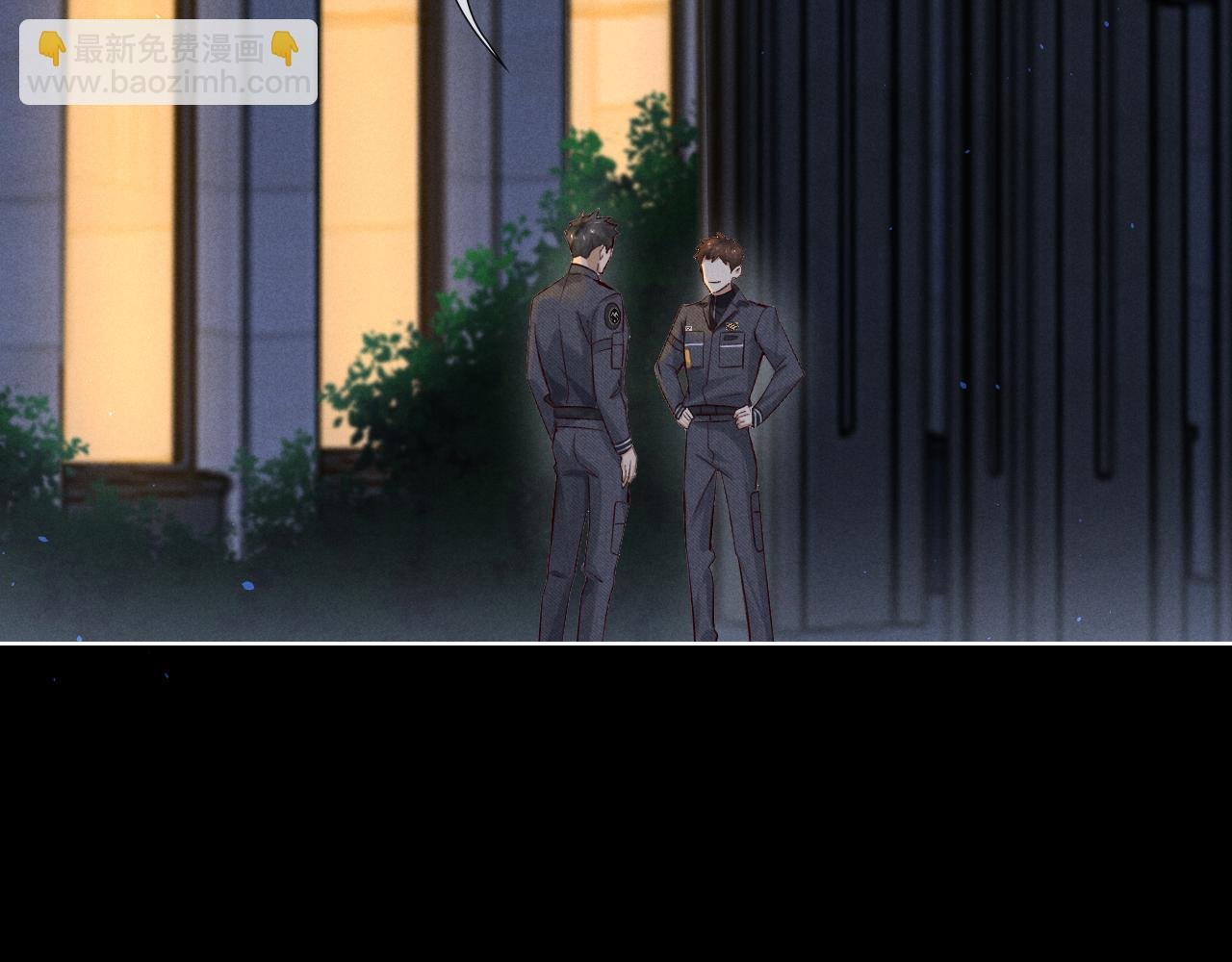 第46话 不服气